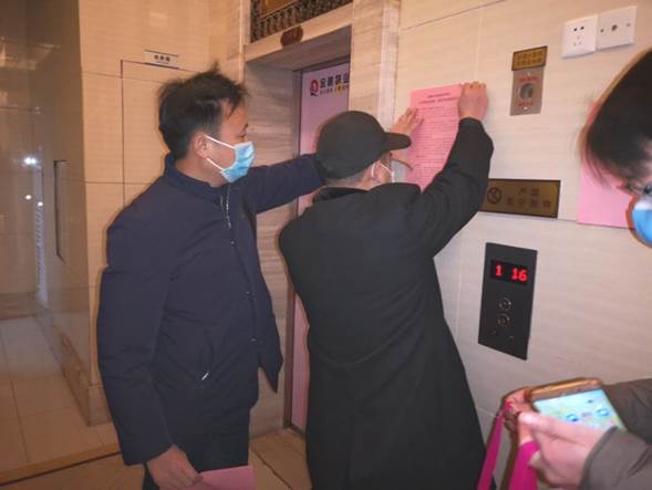 mmexport1580869176226_看图王.jpg