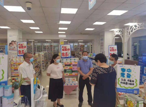 湘潭市市场监管局全面督促落实零售药店疫情防控责任