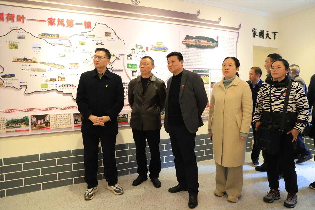 通过历史文物,家教家书,珍贵照片等,详细了解曾氏家教家训,以修己为