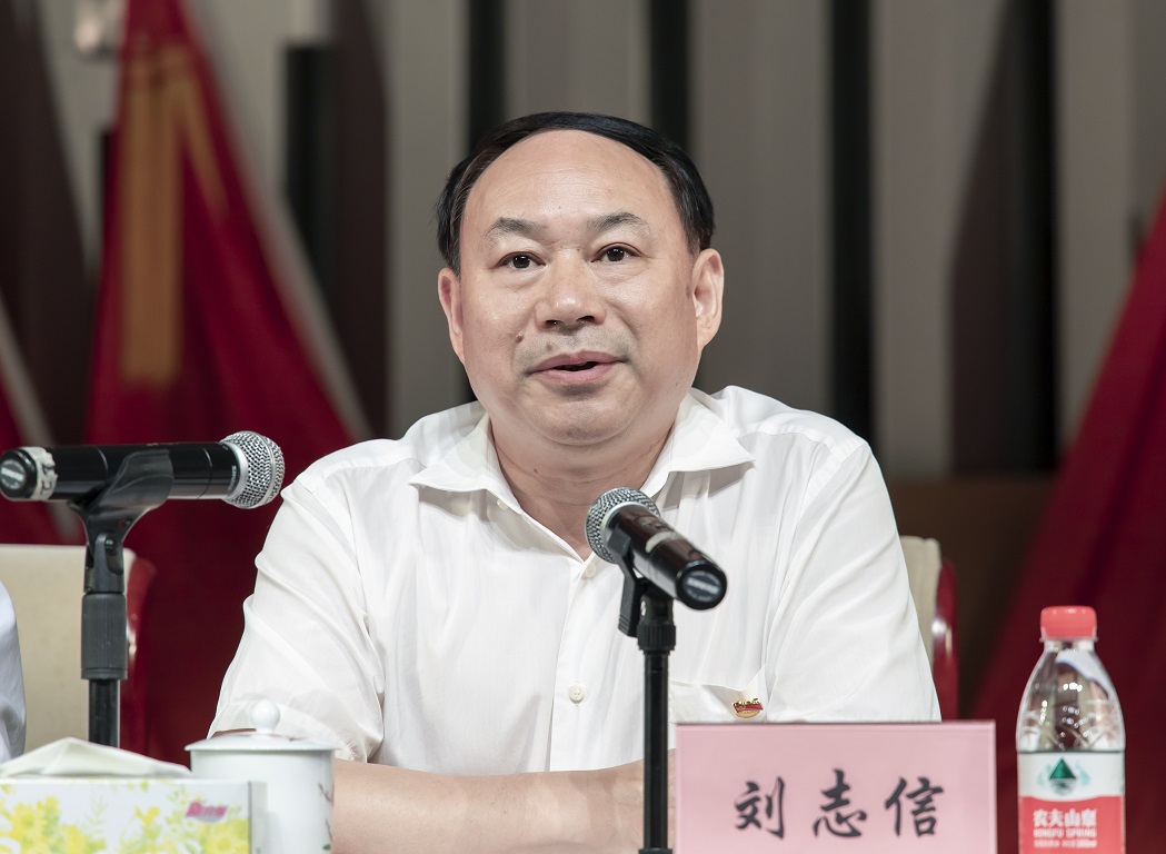 刘志信在指导讲话中充分肯定了省市场监管局落实"不忘初心,牢记使命"