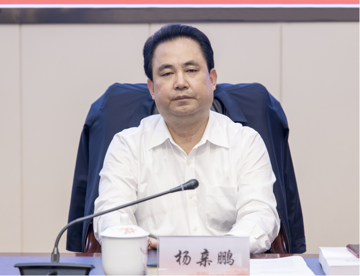 省市场监管局党组部署启动第四轮巡察工作